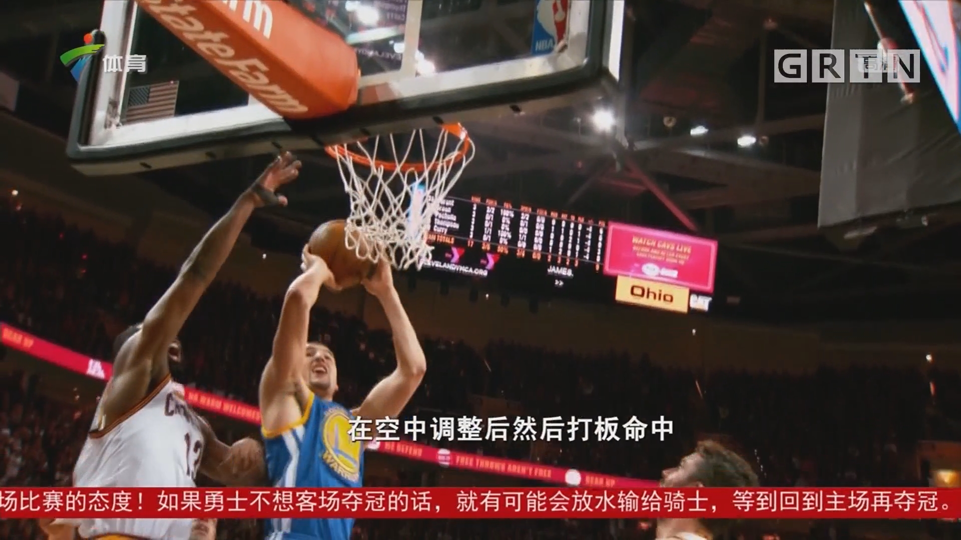 他们的总身 他们的总身